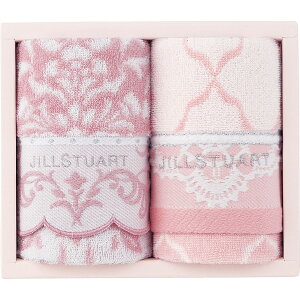 蕨ɂ WX`A[g JILLSTUART WX`A[g GKXt[ ^IZbg oYjEaEEjEjyNX}XzyΕ NzybsO bZ[