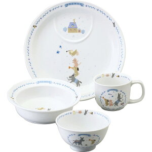 贈り物におすすめ ベビー食器 ナルミ ブレーメン 幼児セット 出産祝・誕生日・入園・御祝・結婚祝【ハロウィン】【クリスマス】【ラッピング メッセージカード 無料】NARUMI 電子レンジ オ