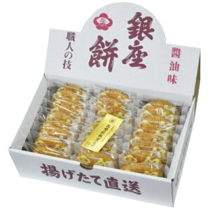 蕨ɂ  ݖ (25) Ԃ TԂ 䋟 e{ u @ ̂   j Cj Ԃ oYj j   j Cj Ԃ  y