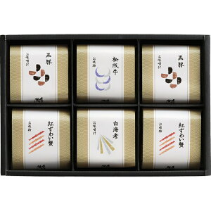 vEq {iaŒzEX`l lC 䒆 MtgΕ N Ε N  X[vMtg Mtg lߍ킹 Zbg jEoYjEaEEjEM