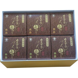 ���蕨�ɂ������ߘa�َq�l�ߍ��킹 �ُG���X�� �J�X�e������܂�������6�Z�b�g �o�Y�j�E�a�����E�����E��j�E�����j�y�N���X�}�X�z�y�Ε� �N��z��� �q���@�i�i�@���z���@���A�@�]��