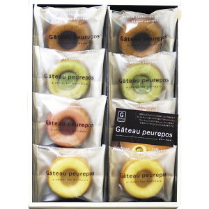 井桁堂 ガトープルポ 8個 内祝 ギフト 洋菓子 スイーツ 内祝い お菓子 個包装 出産内祝い お返し 洋菓子 お菓子 詰め合わせ 結婚祝い 手土産 差し入れ 写真入り 食べ物 【ハロウィン】【クリ