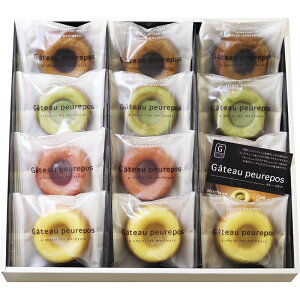 井桁堂 ガトープルポ 12個 内祝 ギフト 洋菓子 スイーツ 内祝い お菓子 個包装 出産内祝い お返し 洋菓子 お菓子 詰め合わせ 結婚祝い 手土産 差し入れ 写真入り 食べ物 【ハロウィン】【クリ