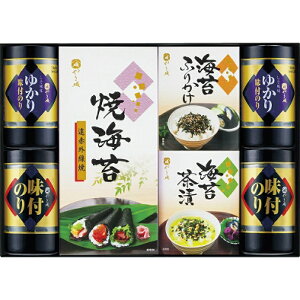 ܈ ̂oGeBZbg Cۋlߍ킹Zbg OHi 䂩C CےЂ lߍ킹 tC y ӂ肩 Cj Ԃ jEaEjEj e