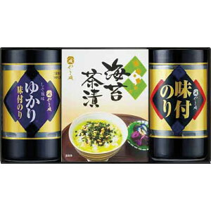 ܈ ̂oGeBZbg Cۋlߍ킹Zbg OHi 䂩C CےЂ lߍ킹 tC y ӂ肩 Cj Ԃ jEaEjEj e