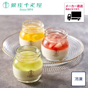 yzy[J[izy߃MtgzIiYMtg D t[cǐml6O Mtg  O Mtg [[ mَq H