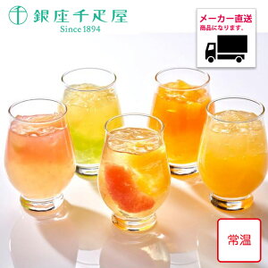 yzy[J[izy߃MtgzIiYMtg D t[cW12  O Mtg  O Mtg [[ mَq Hi