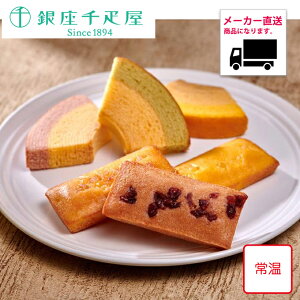 �y���������z�y���[�J�[�������i�z�y����������߃M�t�g�z���I��i�Y���M�t�g �����D�� ����t���[�c�K�g�[ ������ �O���� �M�t�g�X�C�[�c �m�َq ������ �O���� �M�t�g �m�َq