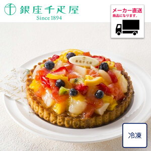 yzy[J[izIiYMtg O D ^g(t[c) Mtg Ε Ε XC[c mَq  XC[c mَq v[g 