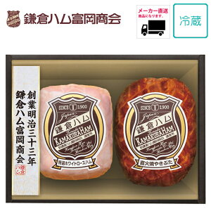 yzy[J[izy߃MtgzIiYMtg O Mtg qnx@IzCg[XnEΏĂ₫Ԃ2{l n O 