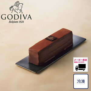 yzy[J[izIiYMtg O GODIVA SfBo@`R[gP[L Ⓚi Mtg Ε Ε XC[c mَq  XC[c mَq v