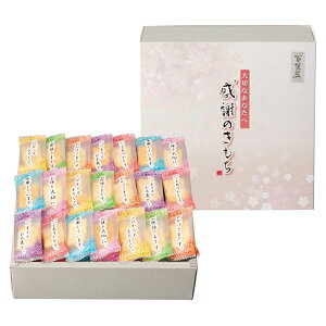 y񂹑ΏۏizΕ N Ε N   Sُ܂ ӂ̂Ε@ΕNX}XMtg