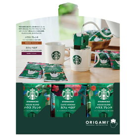 スターバックス オリガミ パーソナルドリップコーヒーギフト 内祝 個包装 出産内祝 お返し お菓子 詰め合わせ 結婚祝 手土産 差し入れ 写真入り コーヒー　スタバ　のし無料 [ お祝い返し 母の日 父の日 ] 【ラッピング メッセージカード 無料】