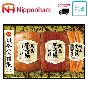 yzy[J[izy߃MtgzIiYMtg O Mtg {n {ihቤZbg ē n O lߍ킹 Zbg O Mtg  