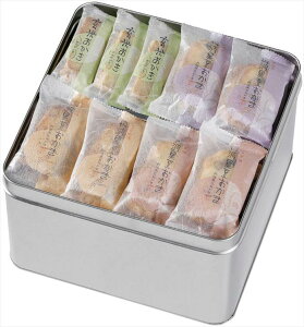 おかき かきもち げんぶ堂 丹波黒豆・玄米おかき おかき OKAKI 出産祝 御祝・ギフトお菓子 人気 お歳暮 ギフト【ハロウィン】【クリスマス】母の日 父の日 お返し 退職祝 御礼 景品 香典返し