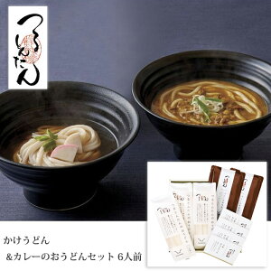 ɂ݂̂͂ uX̖vƂ񂽂 ǂ&J[̂ǂZbg 6lO ǂ Ƃ񂽂 Hi Mtg v[gMtg j oYj a j j ̑ ii  