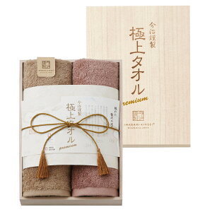 ސ ɏ^IMtgؔitFCX^I2j{  A j  T oYjEaEj oYj j j o Vzj Vzj ԂyNX}