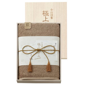 ސ ɏ^I MtgؔioX^I1jO[ ɏ^I {  A j  T oYjEaEj oYj j j o Vzj Vzj 