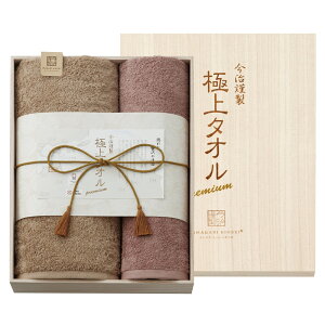 ސ ɏ^I oXEtFCX^IZbg(ؔ) {  A j  T oYjEaEj oYj j j o Vzj Vzj ԂyNX