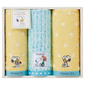 PEANUTS SNOOPY s[ibc Xk[s[ nO tFCX1PEEHbV^I2P ^IZbg  A j Cj  T oYj a j oYj j j o Vzj V