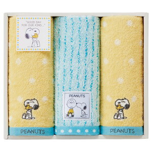 PEANUTS SNOOPY s[ibc Xk[s[ nO tFCX^I3P ^IZbg  A j Cj  T oYj a j oYj j j o Vzj Vzj ynE