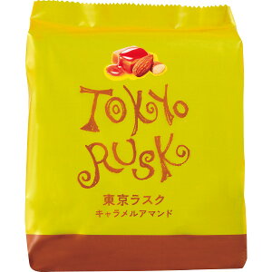 蕨ɂ XN LA}h8 Mtg jEoYjEaEEjEMtgEjȆMtgEii Ăَqlߍ킹 zCgf[ o^C 