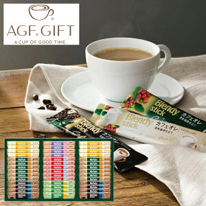 AGF ufB XeBbN JtFI RNV XeBbNR[q[ lߍ킹  j Ԃ oYj Mt v[g  A  C oYj Ԃ CX^g eMt