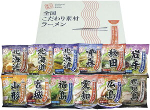 [ Y߂ Sfރ[@ jEaEjEj [g[N@ԁ@H@sŖ߂ j Cj Ԃ oY  Hה 