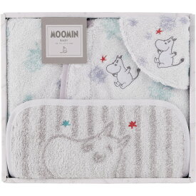 ムーミン スターギフト おくるみ&スタイ ベビーセット ギフト 出産祝い 贈り物 内祝い お返し 出産祝い 出産内祝い 【タオル美術館】【クリスマス】【歳暮 年賀】のし包装無料 メッセージカード無料【oiwaigift】