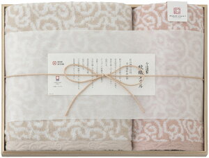 蕨ɂ ސ D^I oX^I&tFCX^IZbg (ؔ)  A j  T Ε  v[g Mtg oYj a j j yNX}Xz