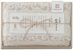 蕨ɂ ސ D^IMtg ؔ { tFCX^IZbg  A j  T Ε  v[g Mtg oYj a j j yNX}Xz