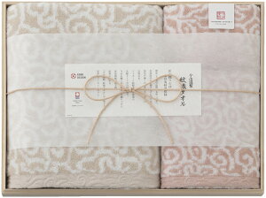 蕨ɂ ސ D^I ^IZbg (ؔ)  A j  T Ε  v[g Mtg oYj a j j yNX}XzyΕ Nzyb