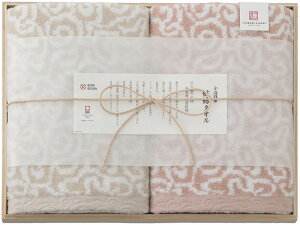 蕨ɂ ސ D^IMtg ؔ {ioX^I2Pj A j  T Ε  v[g Mtg oYj a j j yNX}XzyΕ