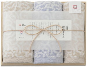 蕨 ސ D^IMtg ؔ { tFCX^I2EEHbV^I1Zbg  A j  T Ε  v[g Mtg oYj a j 