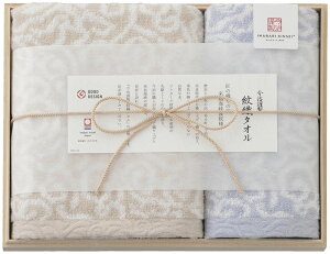 蕨ɂ ސ D^IMtg ؔ { tFCXEEHbV^IZbg@ A j  T Ε  v[g Mtg oYj a j j 