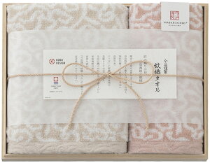 蕨ɂ ސ D^IMtg ؔ { tFCXEEHbV^IZbg@ A j  T Ε  v[g Mtg oYj a j j 