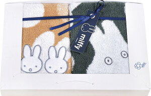 贈り物におすすめ Miffy ミッフィー おばけごっこ ウォッシュタオル2P タオルセット お礼 挨拶 内祝 快気祝 お返 香典返 出産祝 誕生日 御祝 出産内祝 結婚内祝 結婚祝 引出物 新築祝い 新築内