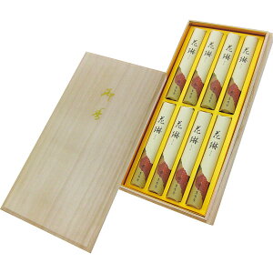 O ԗ Z8(˔)  p Mtg r r͂   V~ V~ ~ ~ ފ v[g  yNX}XzyΕ NzbZ[W