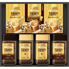 送料無料 コーヒー詰め合わせ ネスカフェ プレミアム レギュラーソリュブルコーヒー ギフトセット ギフト 【帰省 土産】【お中元 お盆】御中元 お中元 人気 御中元 ギフト 暑中見舞い 残暑見舞い スティックコーヒー インスタントコーヒー