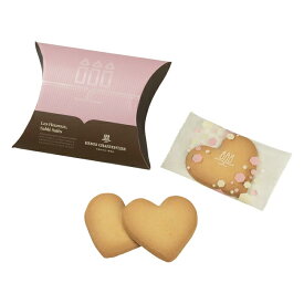 ギフト アンリ・シャルパンティエ しあわせサブレ(3枚) 食品 洋菓子 スイーツ 焼き菓子詰合せ 内祝・出産祝・誕生日・入園・御祝・ギフト・結婚祝・販促ギフト・景品 [ お祝い返し 母の日 父の日 ] フィナンシェ・マドレーヌ アンリシャルパンティエ※のし対応不可