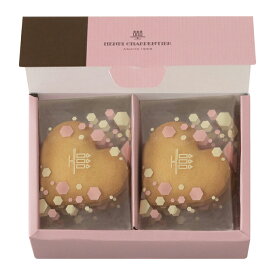 ギフト アンリ・シャルパンティエ しあわせサブレ(6枚) 食品 洋菓子 スイーツ 焼き菓子詰合せ 内祝・出産祝・誕生日・入園・御祝・ギフト・結婚祝・販促ギフト・景品【バレンタイン】【ホワイトデー】フィナンシェ・マドレーヌ アンリシャルパンティエ