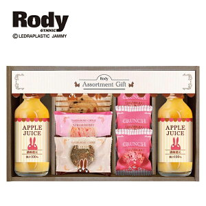���蕨�ɂ������� Rody ���f�B �W���[�X���N�b�L�[�Z�b�g �N�b�L�[ �`���R�N�����` �A�b�v���W���[�X �X�C�[�c�Z�b�g �̑��i ���z ���A �i�i ���j �o�Y �a���� ��j ���Ԃ� ���z�� ���A �M�t