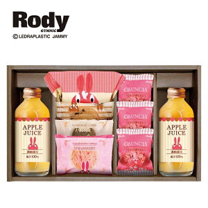 ���蕨�ɂ������� Rody ���f�B �W���[�X&�X�C�[�c�Z�b�g �N�b�L�[ �`���R�N�����` �A�b�v���W���[�X �X�C�[�c�Z�b�g �̑��i ���z ���A �i�i ���j �o�Y �a���� ��j ���Ԃ� ���z�� ���A �M�t�g 