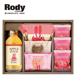 ���蕨�ɂ������� Rody ���f�B �W���[�X&�X�C�[�c�Z�b�g �N�b�L�[ �`���R�N�����` �A�b�v���W���[�X �X�C�[�c�Z�b�g �̑��i ���z ���A �i�i ���j �o�Y �a���� ��j ���Ԃ� ���z�� ���A �M�t�g 