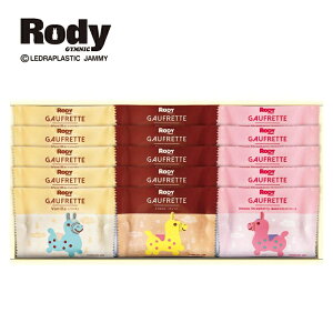 Rody ���f�B 3��ނ̃S�[�t���b�g�l�����{�b�N�X ���َq�A�\�[�g �l�ߍ��킹 �Ă��َq �m�َq�l���� ���T�Ԃ� �䋟 �@�� �e�i �̑��i ���z ���A �i�i ���j �o�Y �a���� ��j ���Ԃ� ���z�� ��