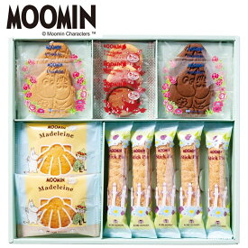ムーミン スイーツセット スティックパイ クッキー マドレーヌ アップルジュース オレンジジュース ムーミン スイーツセット出産祝・誕生日・入園・御祝・ギフト・結婚祝・販促ギフト・景品【バレンタイン】【ホワイトデー】C4209-537