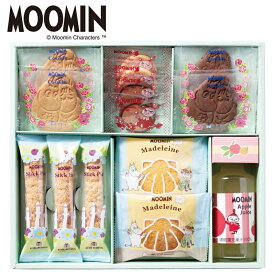 ムーミン ジュース&スイーツセット スティックパイ クッキー マドレーヌ アップルジュース オレンジジュース ムーミン スイーツセット出産祝・誕生日・入園・御祝・ギフト・結婚祝・販促ギフト・景品【バレンタイン】【ホワイトデー】C4209-537