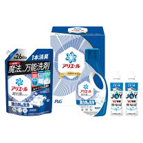 楽天市場】ハンカチ ギフト（セット｜洗濯用洗剤・柔軟剤）：洗剤 