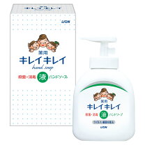 楽天市場】ライオン キレイキレイ 薬用 液体ハンドソープ 箱入 25の通販