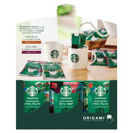 スターバックス オリガミ パーソナルドリップコーヒーギフト 内祝 個包装 出産内祝 お返し お菓子 詰め合わせ 結婚祝 手土産 差し入れ 写真入り コーヒー　スタバ　のし無料 [ お祝い返し 母の日 父の日 ] 【ラッピング メッセージカード 無料】